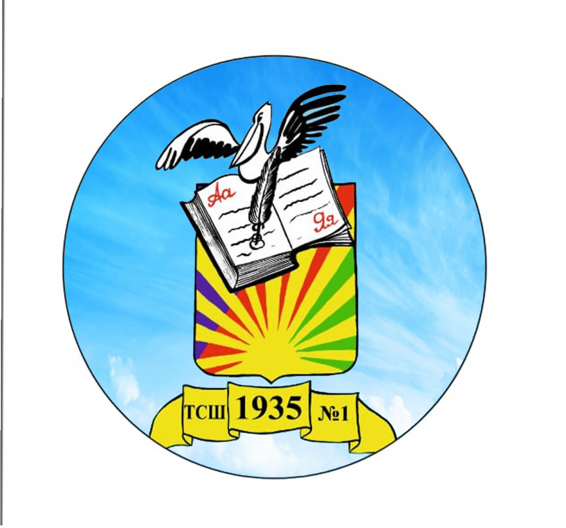 logo